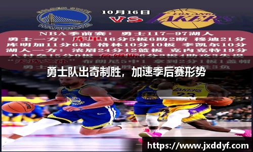 78m威九国际
