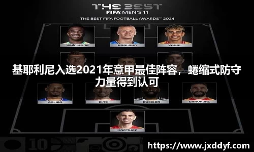 78mapp威九国际