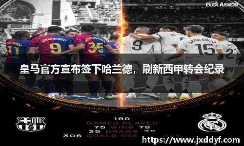 78m威九国际