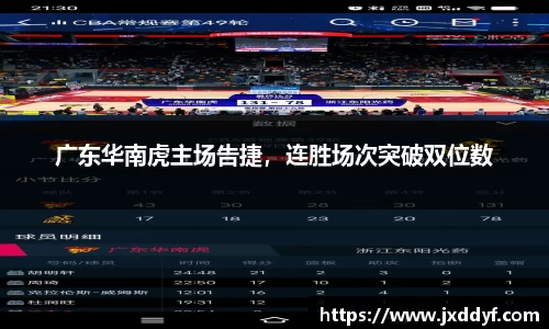 78m威九国际