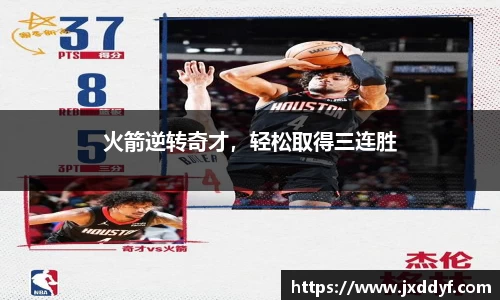 78m威九国际