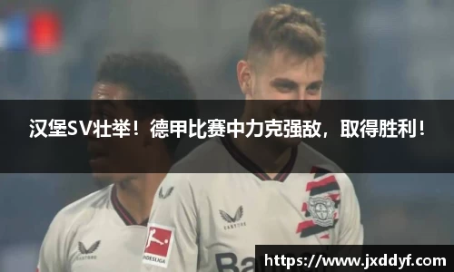 威九国际