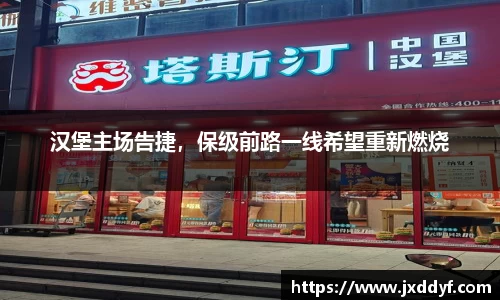 78.m威九国际