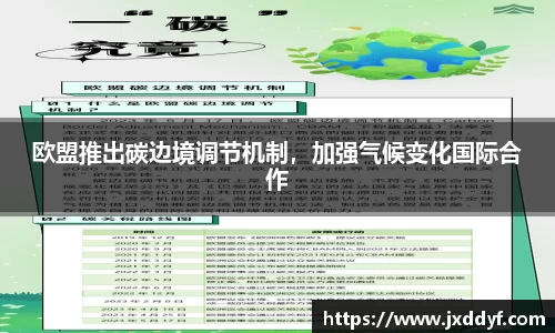 78.m威九国际