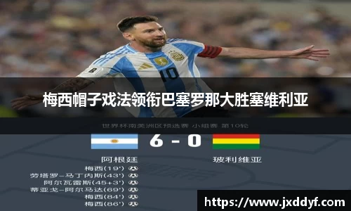 78mapp威九国际