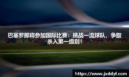 78.m威九国际