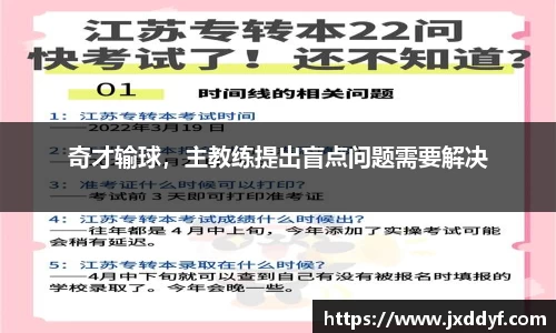 78m威九国际