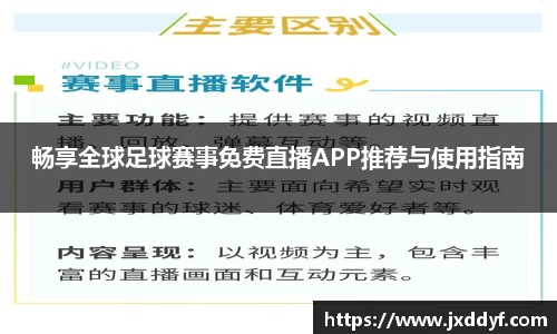 78mapp威九国际