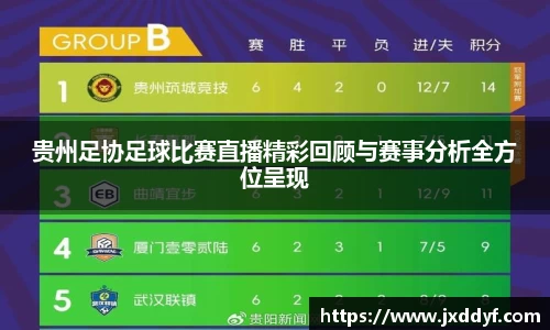 78mapp威九国际
