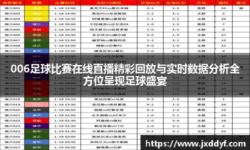 78m威九国际