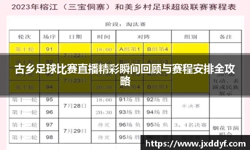 78mapp威九国际