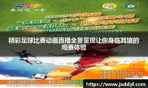 78m威九国际