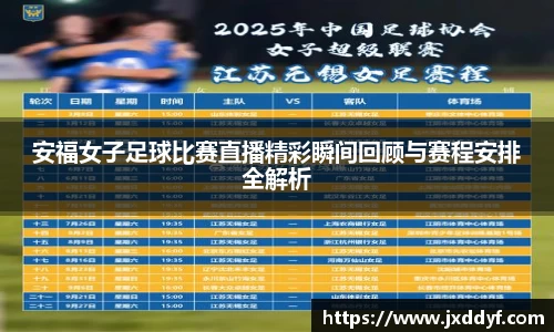 78m威九国际