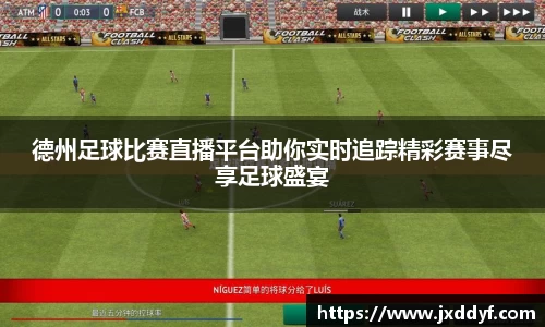 78m威九国际