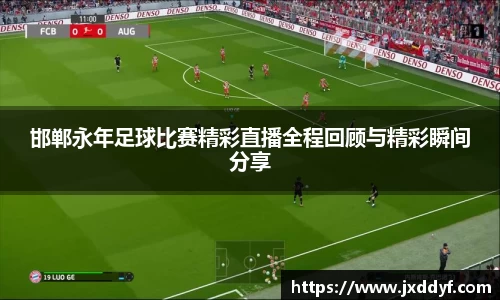 威九国际