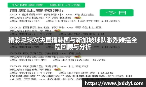 78mapp威九国际