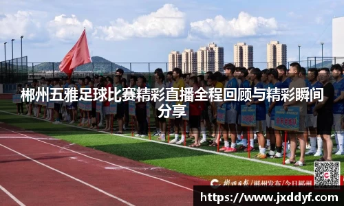 78m威九国际