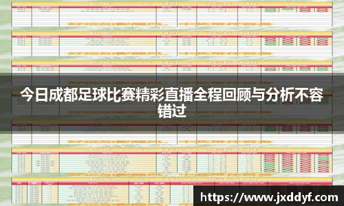 78mapp威九国际