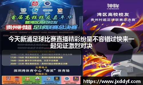 78m威九国际