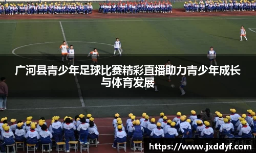 威九国际