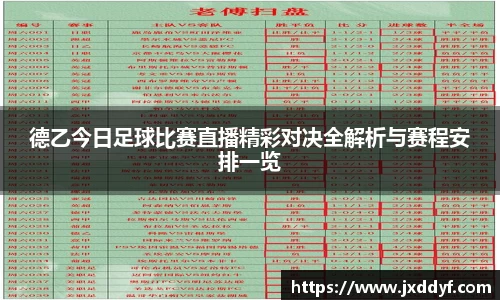 威九国际