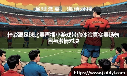 威九国际