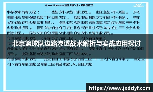 78m威九国际