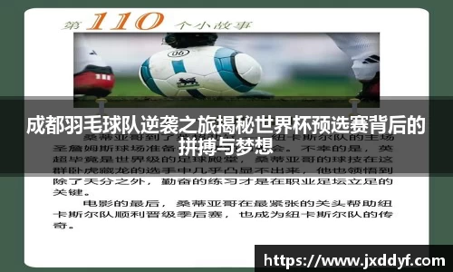 78mapp威九国际