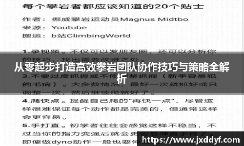 78.m威九国际
