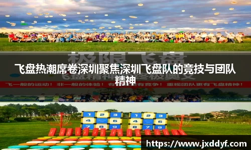 78mapp威九国际