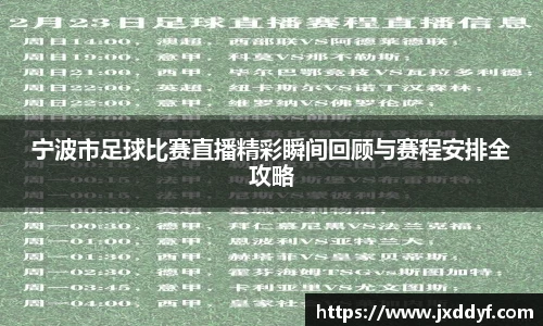 78.m威九国际