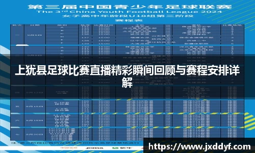 78mapp威九国际