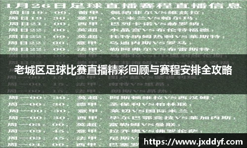78.m威九国际