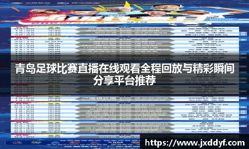 威九国际