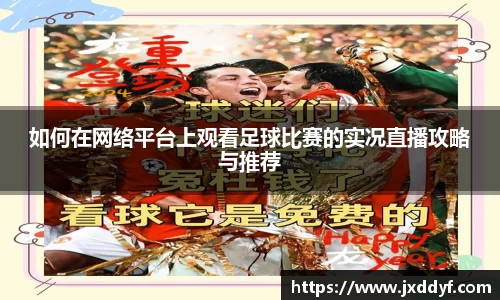 威九国际