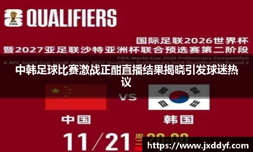 78mapp威九国际