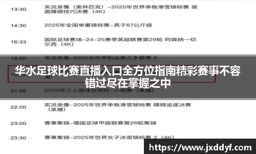 78mapp威九国际