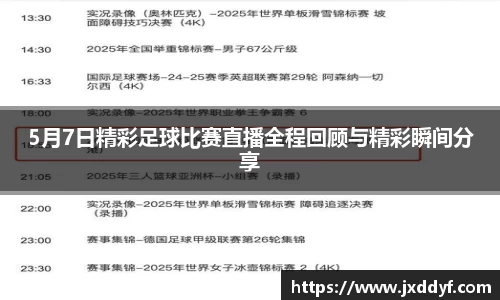 威九国际